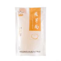 魔芋面(260g*2袋) 无调料版 魔芋面0脂肪低碳水方便粉丝开袋即食魔芋粉丝健身代餐轻食低热量
