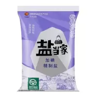 食盐350g 海天调味料小份小瓶酱宿舍用油醋调料组合厨房调料品油盐酱醋全套