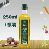 含15%橄榄食用油 尝鲜装250ml 富巴力橄榄油小瓶装食用油小瓶装压榨家用油植物油健身油250ml500