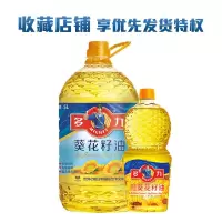 多力经典葵花籽油[新日期] 多力葵花籽油5L+238ml压榨一级含维生素E,葵花籽磷脂