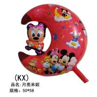 月亮米妮红色 20个 月亮气球飘空气球米妮月亮星猪类气街卖气球会飞的气球