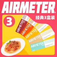 经典番茄肉酱意面*3 空刻意大利面组合套装番茄肉酱意粉通心粉3盒装