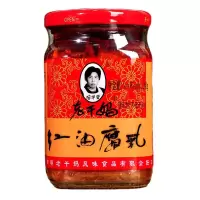 红油腐乳260g*1瓶 老干妈腐乳260g陶华碧贵州特产风味豆腐乳油腐乳下饭豆腐乳