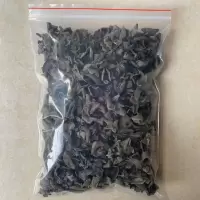 精选云耳250g 正宗云耳干特级云南优选精品黑木耳南北干货椴木木耳菌菇特