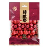 绿帝楼兰枣280g*2袋 绿帝楼兰枣280g*2袋装 楼兰枣 南北干货 干枣