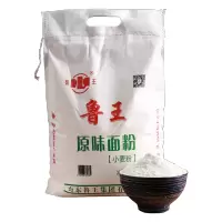 2.5kg原味面粉[鲁王] 面粉鲁王中筋粉2.5kg 馒头包子面包水饺面条月饼蛋黄酥原味面粉