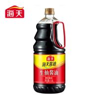 海天生抽酱油 1.9L*1瓶 海天生抽酱油1.9L/桶日常调味品家庭装酱油炒菜凉拌提鲜酿造生抽