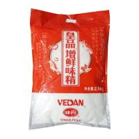 1包 味丹皇品味精2.5kg 皇品增鲜味精饭店小吃 家用凉拌馄饨面食早点