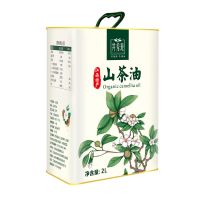 山茶油2L 井秀源正宗天然山茶油非转基因食用油2升罐装农家自榨茶籽茶树油