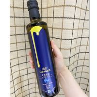 奇亚籽食用油晟冷榨麦亚麻 奇亚籽食用油晟冷榨麦亚麻籽油胡麻籽凉拌热炒油孕妇食用油250ml