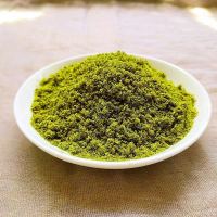 香豆粉(1罐)[热卖] 青海土特产天然农家苦豆粉香豆子粉香苜蓿调料干货香料花卷蒸馍馍