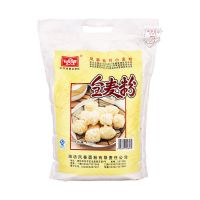 1袋2.5KG 风筝牌全麦粉5kg/5斤袋装面粉包子馒头饼家庭装烘焙原料全麦面粉