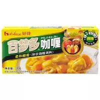 微辣咖喱1盒 好侍百梦多咖喱日式速食咖喱块100g原味微辣辣味任选方便调味料