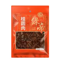 绿帝桂圆肉200g袋 绿帝桂圆肉200g袋装 南北干货特产 去核 去壳 桂圆肉