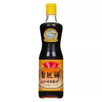 炒菜香酱油500ml(生抽) 鲁花自然鲜炒菜香酱油500ml/500ml*2瓶调味油特级生抽酱油调味品