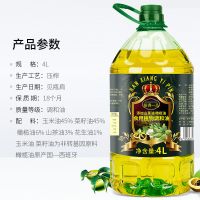 山茶橄榄油4L 谽香一品食用油物理压榨橄榄亚麻籽调和油植物油粮油食用油4升5升