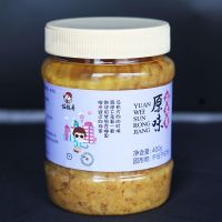 原味蒜蓉酱 400克*1瓶 特卖 用蒜泥蒜蓉辣酱蒜粉烧烤调料粉丝扇贝小龙虾调料生蚝火
