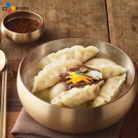 玉米猪肉490g*3包 希杰必品阁王饺子490g*3包装蒸饺水饺煎饺白菜玉米猪肉