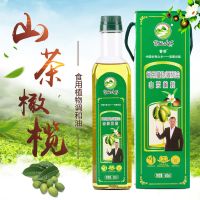 500mLx1瓶 特级山茶橄榄油500ml 非转基因食用油小瓶调和油礼盒