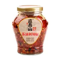 458g道吾山茶油剁辣椒 道吾山茶油剁辣椒458g/800g湖南特产香辣鱼头剁椒下饭菜豆豉辣椒