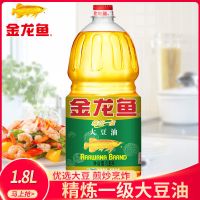 大豆油1.8L*1桶[煎炸优选] 金龙鱼食用油大豆油1.8L/900ml小瓶油粮油植物油炒菜油厨房烹饪