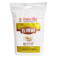 五得利八星饺子粉10斤 五得利八星晶爽饺子粉小麦粉5kg家用馄饨水饺面粉10斤