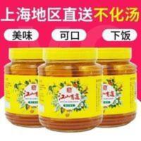500g 南通特产 江山有道糟方腐乳豆腐乳500克*3瓶 嫩滑糯咸淡适中下