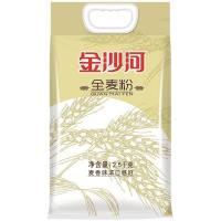 2.5kg全麦粉 金沙河全麦面粉 全麦粉含麦麸全麦面粉 家用面粉 2.5kg5kg