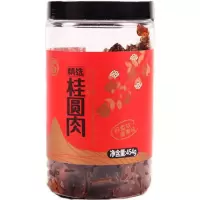 绿帝桂圆肉454g 绿帝桂圆肉454g罐装 南北干货 干桂圆肉 去核 去皮