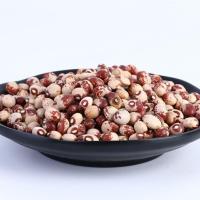 熊猫豆5斤 熊猫豆10斤5斤 农家自产奶小花芸豆猫眼豆花豇豆饭豆豆类杂粮粗粮