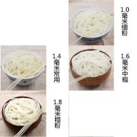 1.0mm细十斤 江西米粉10斤干米粉米线桂林南昌炒米粉大米特产手工过桥米线旗尾