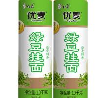 绿豆挂面1kg*2. 白象绿豆面条4斤方便待煮挂面面条 营养杂粮面劲道风味绿豆面