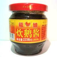 阳江特产 福姐炊鹅酱 调味酱焖肉酱料 酱香调料佳品223g[6月6日发完] 阳江特产 福姐炊鹅酱 调味酱焖肉酱料 酱香调