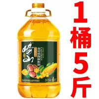 5斤[花生浓香] 崂山植物调和油非转基因食用油农家压榨花生油玉米油5斤2.7升1桶
