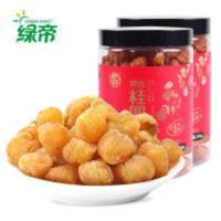 250g 绿帝桂圆粒250g罐装 南北干货 干桂圆粒 桂圆干