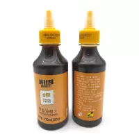 0脂肪油醋汁*1瓶 波比跳油醋汁0油醋汁脂健身水果蔬菜沙拉汁肪轻食凉拌调味油醋