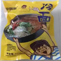 小麦冷面390gX5袋赠1斤辣白菜 打折甲哥哥朝鲜冷面X5袋装东北特产真空延吉风味韩国速食大冷面商