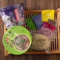 酱香牛肉味4桶装 沛县庆丰树方便冷面158克4桶装量大料足