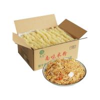 3斤装 广东东莞炒米粉干3斤装 干米粉速食米线桂林温州炒细米粉江西特产