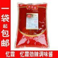 忆霖 快易厨劲辣调味酱2千克 烧烤 烤鸡翅炒菜够辣[5月30日发完] 忆霖 快易厨劲辣调味酱2千克 烧烤 烤鸡翅炒菜够辣