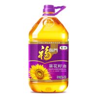 葵花籽4L 福临门葵花籽油4L家炒菜食用油压榨一级充氮保鲜葵花籽油烘焙凉拌