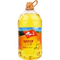 九三一级大豆油5L 九三一级大豆油5L非转基因黑龙江九三色拉油食用油东北