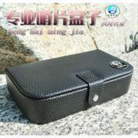 唢呐哨片盒皮面管子哨 唢呐哨片盒皮面管子哨片盒子大容量乐器配件收纳盒可装长芯子