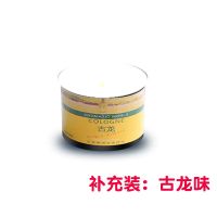 补充膏-古龙味 车载香薰摆件卡通淡香汽车香氛车内饰品机器人装饰 车用香膏用品