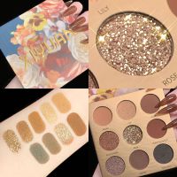 嬉媛繁花似锦9色眼影 彩妆嬉媛繁花似锦9色眼影日常妆眼影盘大地色哑光不易晕染眼影盘