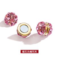 浪漫粉 磁石耳夹 无痛感吸铁磁石耳钉耳贴无耳洞耳夹男女磁吸式耳环无洞磁铁耳饰