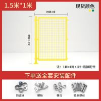 高1.5米宽1米(一柱一网) 仓库护栏网车间隔离网厂房设备护栏围栏栅栏防护栏库房仓库隔离网