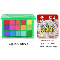 果汁香槟 收藏+关注赠彩妆盲盒一个 UCANBE 眼影盘小彩色蓝绿色大地哑光夏天眼影ins超火国货彩妆玩妆