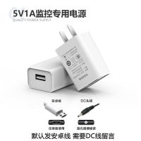 5V电源无续航 12V防水监控适配器停电续航360摄像头UPS备用蓄电池5V不间断电源