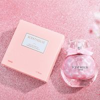 香水净含量50ml 汇香坊柔情邂逅流沙香水xm